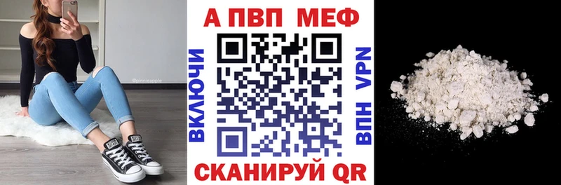 Купить наркотик аптеки Березники COCAIN  Метадон  hydra рабочий сайт  Галлюциногенные грибы  Гашиш  Alpha PVP  Бошки Шишки  Меф мяу мяу 