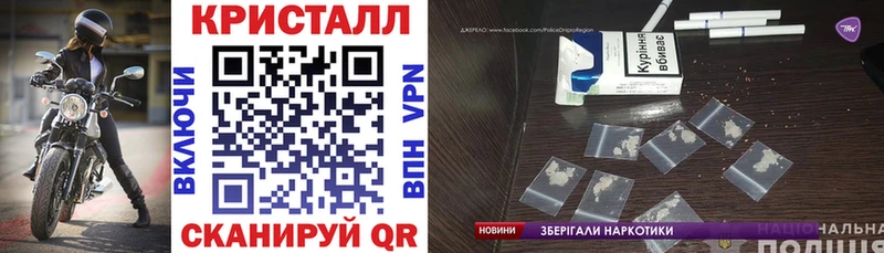Амфетамин VHQ  Березники 