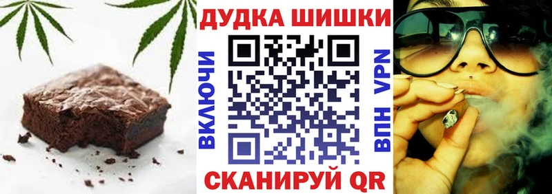 даркнет сайт  Березники  KRAKEN tor  Cannafood конопля 