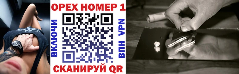 закладки  Березники  MEGA как войти  Кокаин Колумбийский 