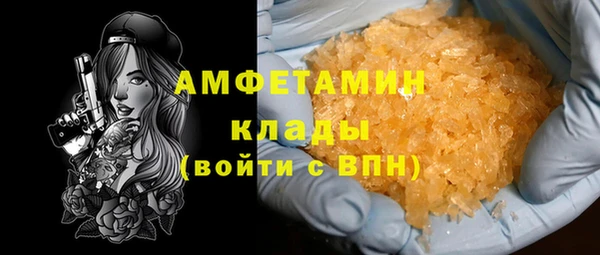 spice Алексеевка