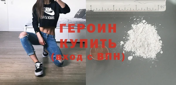 СК Алексин
