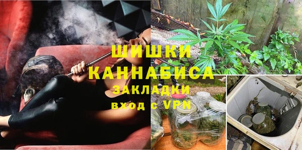 амфетамин Алзамай