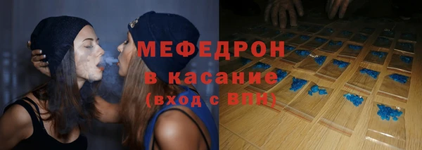 СК Алексин