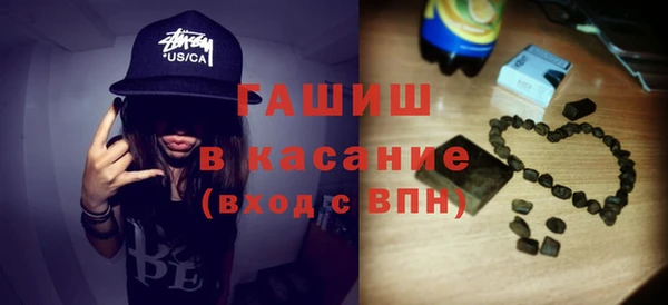 spice Алексеевка
