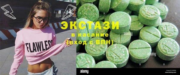 амфетамин Алзамай
