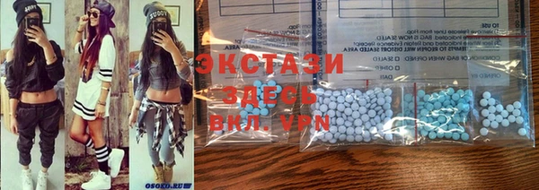 spice Алексеевка