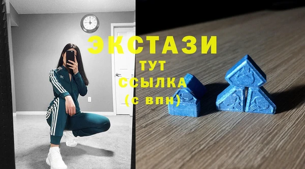 spice Алексеевка