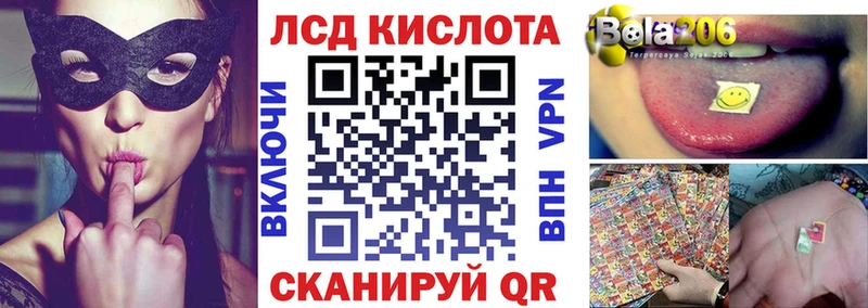 Наркотические марки 1,5мг  KRAKEN ТОР  Березники  продажа наркотиков 