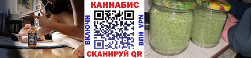 Конопля ГИДРОПОН Березники